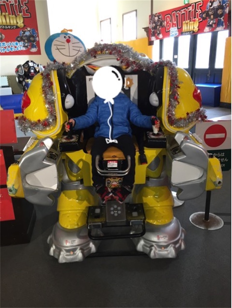 f:id:nemikky:20200225115503j:image