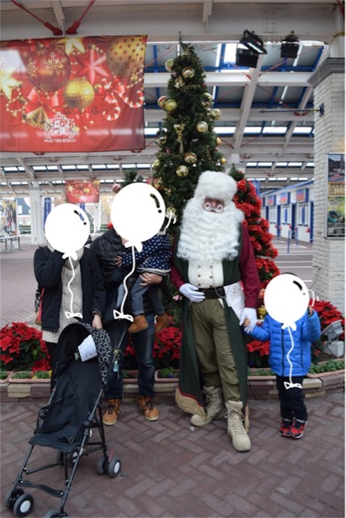 f:id:nemikky:20200225135927j:image