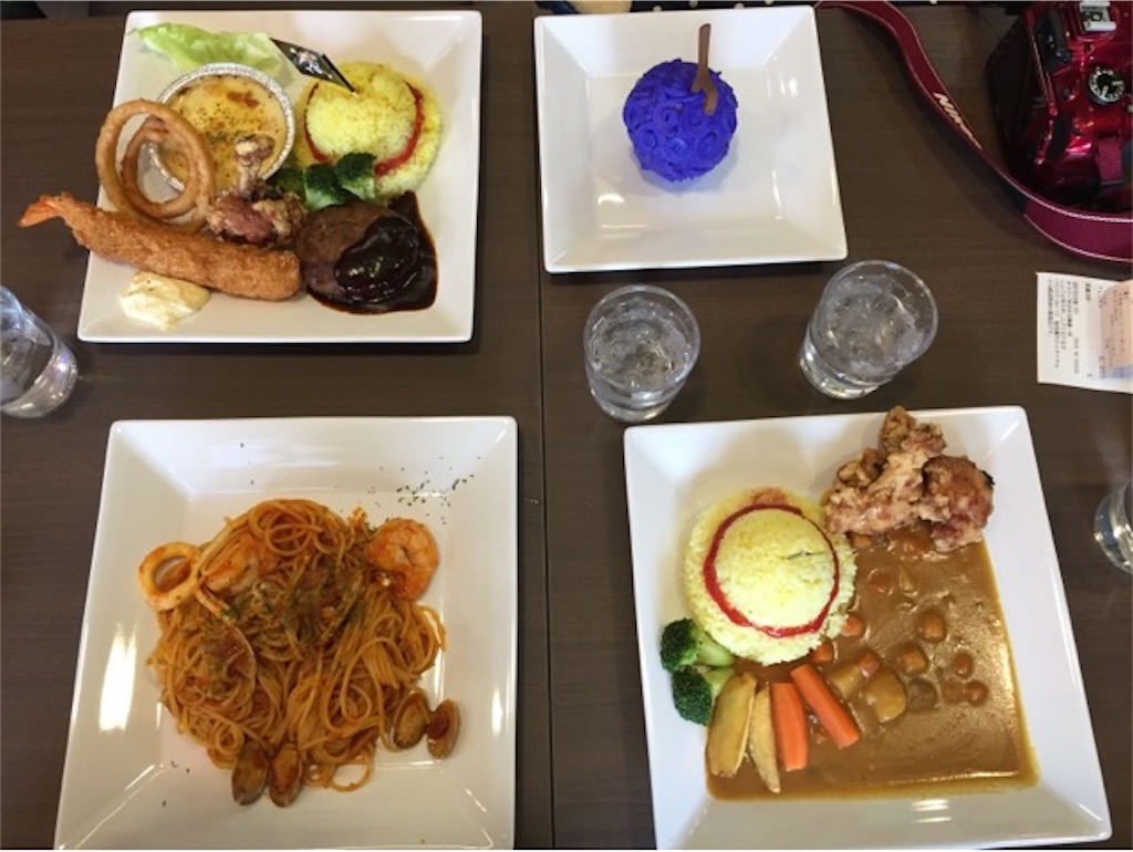 f:id:nemikky:20200302122537j:image