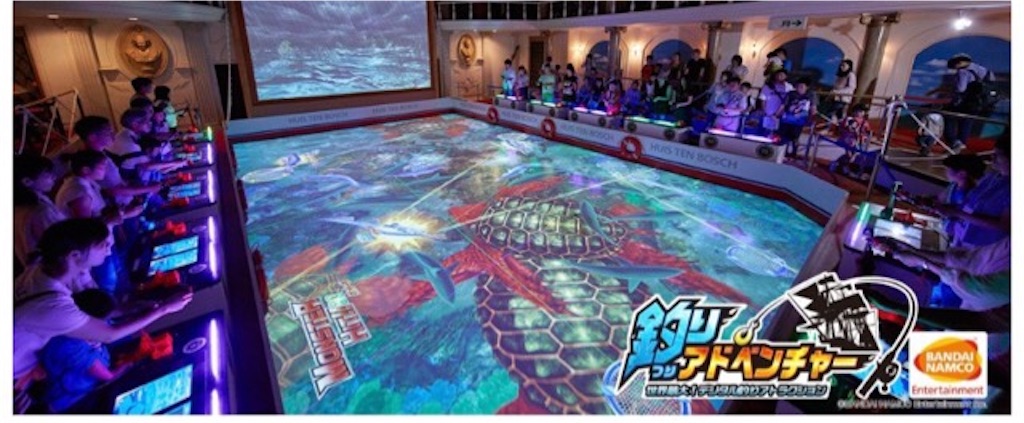 f:id:nemikky:20200302125953j:image