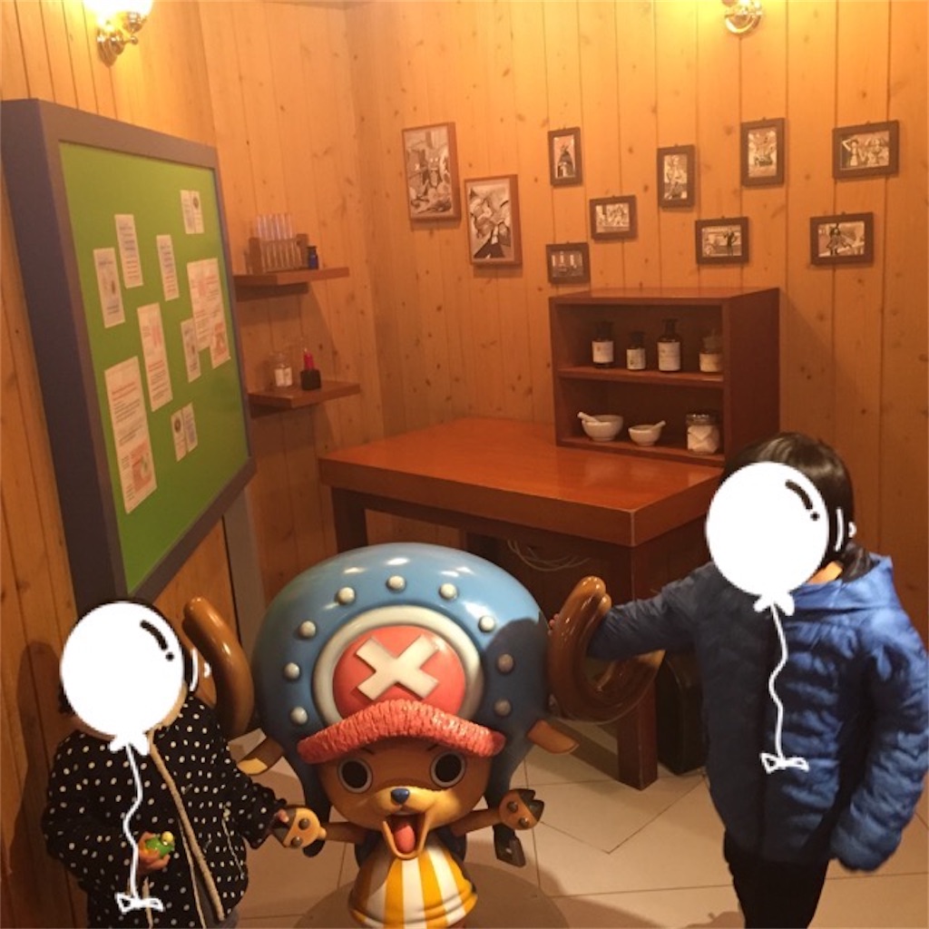 f:id:nemikky:20200303182806j:image