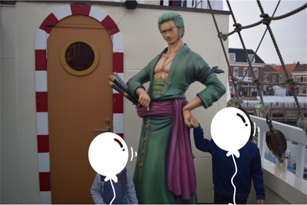 f:id:nemikky:20200303182903j:image