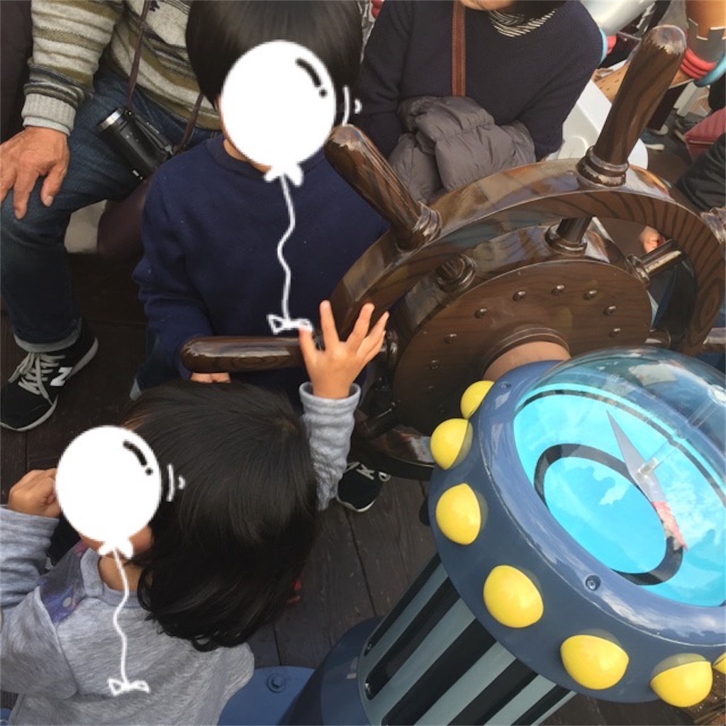 f:id:nemikky:20200303183009j:image