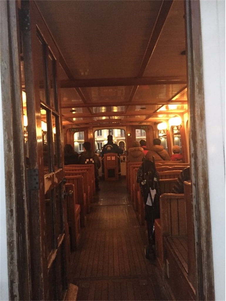 f:id:nemikky:20200303184436j:image