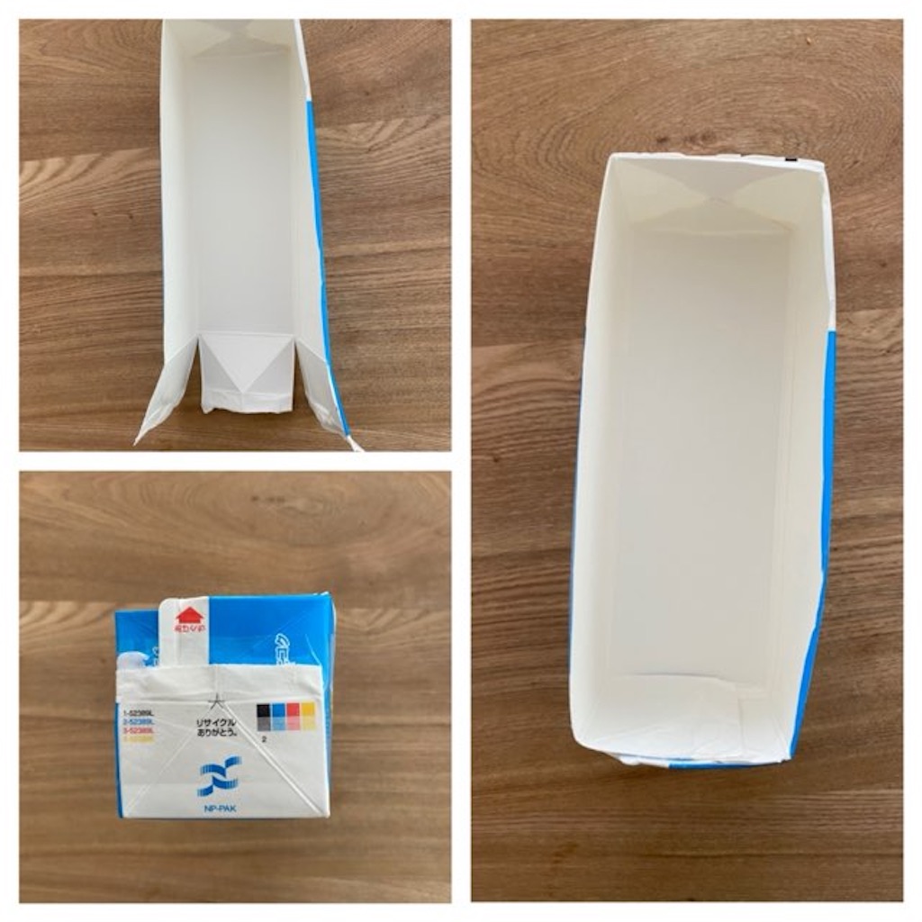 お手軽で低コスト 引き出しの収納の仕切りを牛乳パックで作ってみた Diy ローコストで夏涼しく冬暖かい家づくり