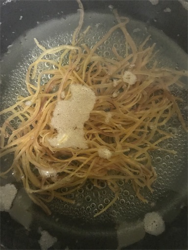 f:id:nemnemlog:20180221004516j:image