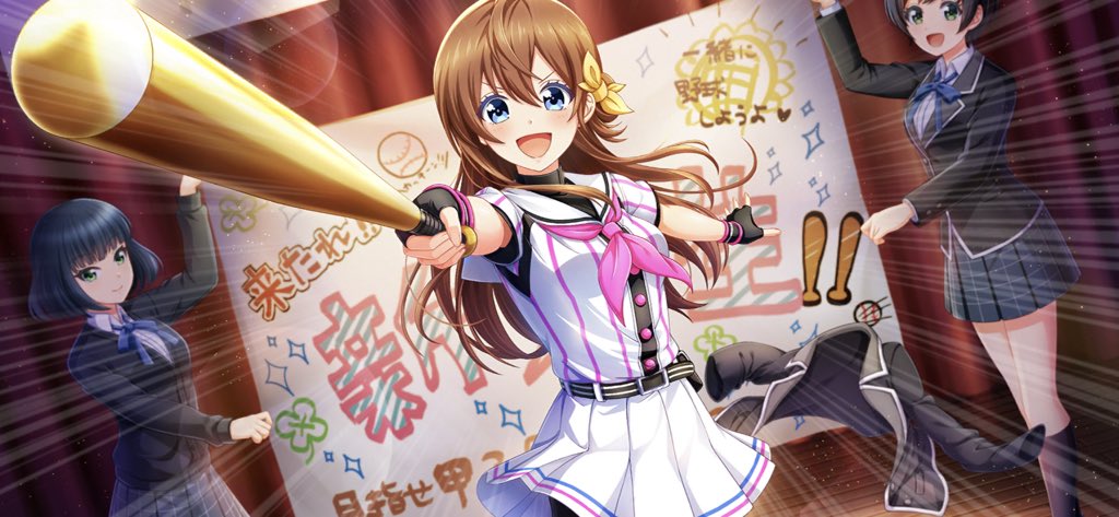 f:id:nemo00960807:20190505232328j:plain f:id:nemo00960807:20190505232328j:plain