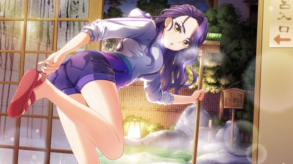 f:id:nemo00960807:20190505233221j:plain f:id:nemo00960807:20190505233221j:plain