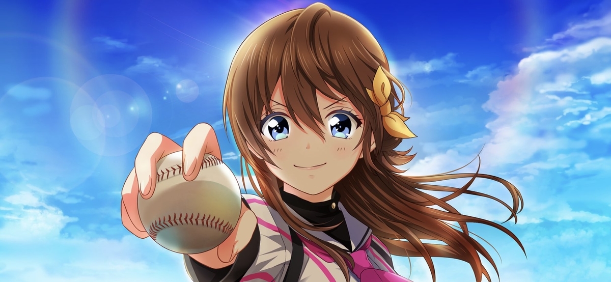 f:id:nemo00960807:20200317154046j:plain f:id:nemo00960807:20200317154046j:plain