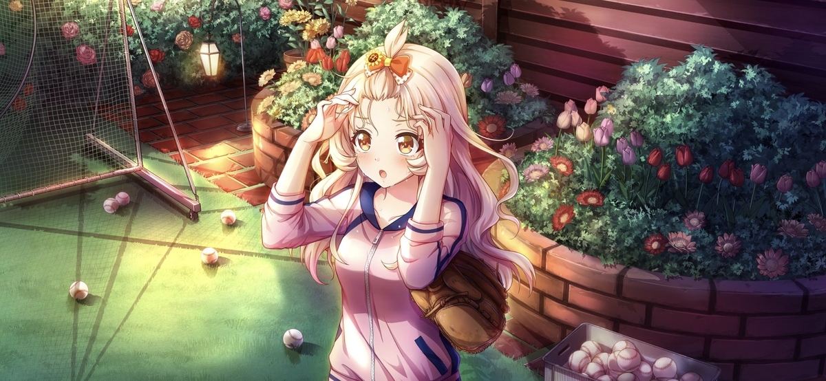 f:id:nemo00960807:20200317154228j:plain f:id:nemo00960807:20200317154228j:plain