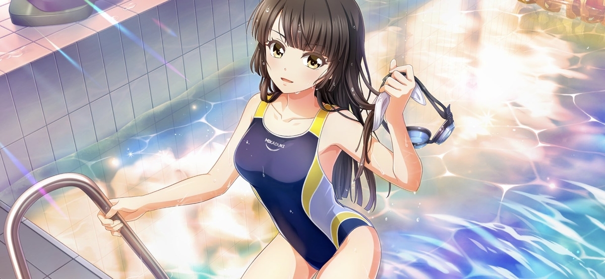 f:id:nemo00960807:20200317154314j:plain f:id:nemo00960807:20200317154314j:plain
