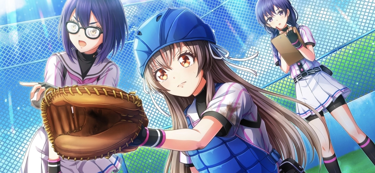 f:id:nemo00960807:20200317154905j:plain f:id:nemo00960807:20200317154905j:plain