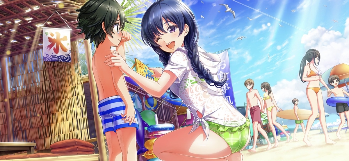 f:id:nemo00960807:20200317155044j:plain f:id:nemo00960807:20200317155044j:plain