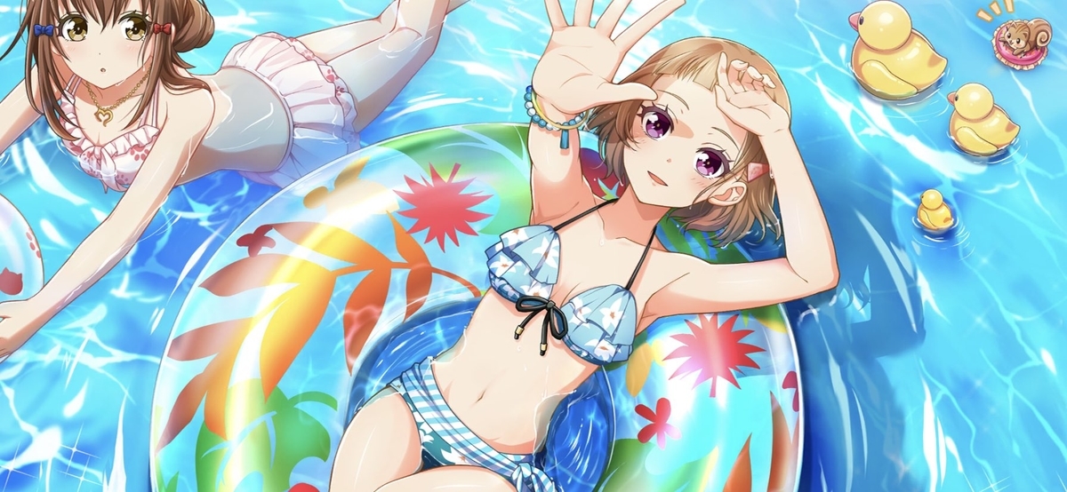 f:id:nemo00960807:20200317160416j:plain f:id:nemo00960807:20200317160416j:plain