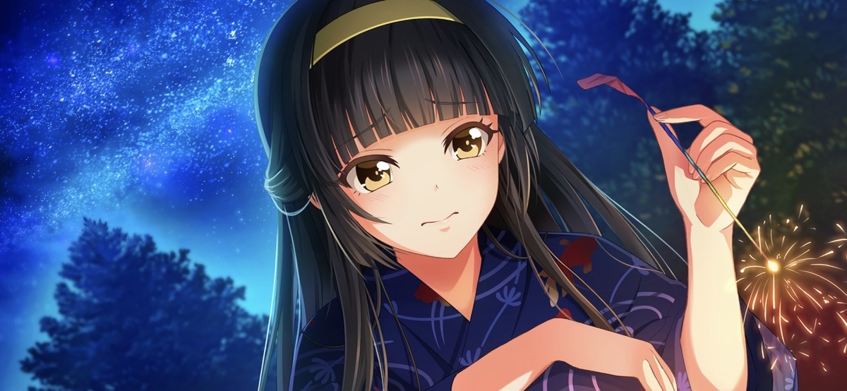 f:id:nemo00960807:20200317160544j:plain f:id:nemo00960807:20200317160544j:plain
