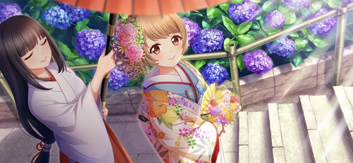 f:id:nemo00960807:20200317161714j:plain f:id:nemo00960807:20200317161714j:plain