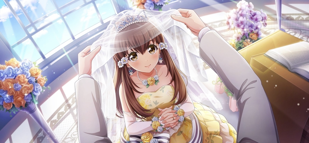 f:id:nemo00960807:20200319234154j:plain f:id:nemo00960807:20200319234154j:plain