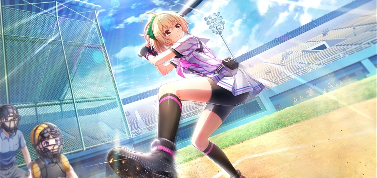 ハチナイ トッププレイヤー人が選ぶ真のリセマラキャラランク 八月のシンデレラナイン リセマラ 定期更新 夢で高く翔んだ