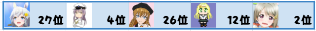 f:id:nemo00960807:20210624034535p:plain