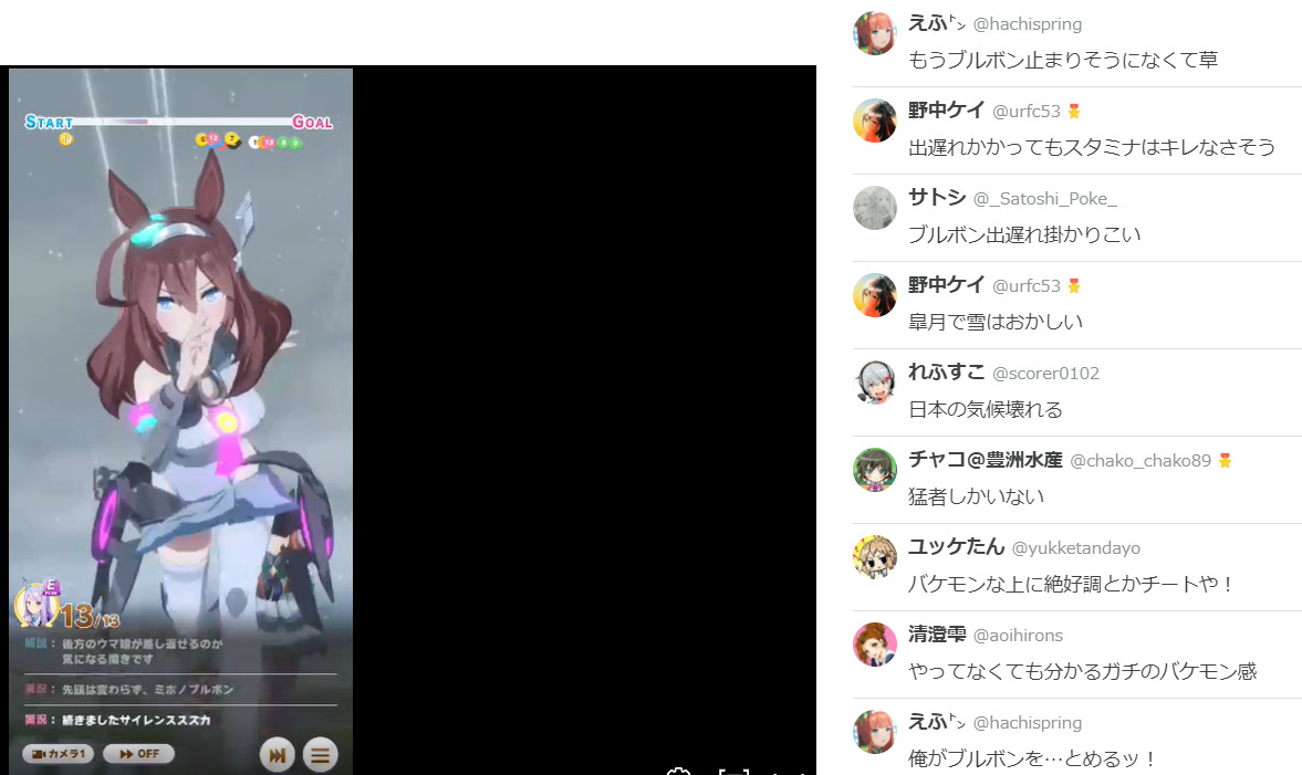 f:id:nemo00960807:20210727005441p:plain