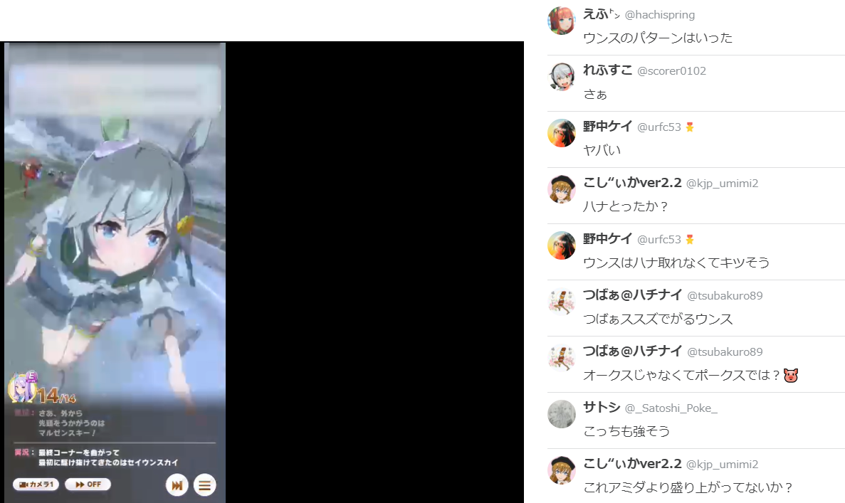 f:id:nemo00960807:20210727012845p:plain