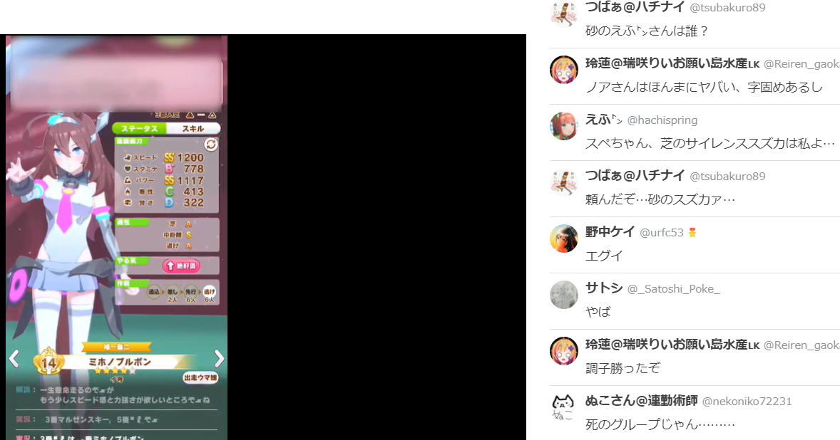 f:id:nemo00960807:20210728100603p:plain