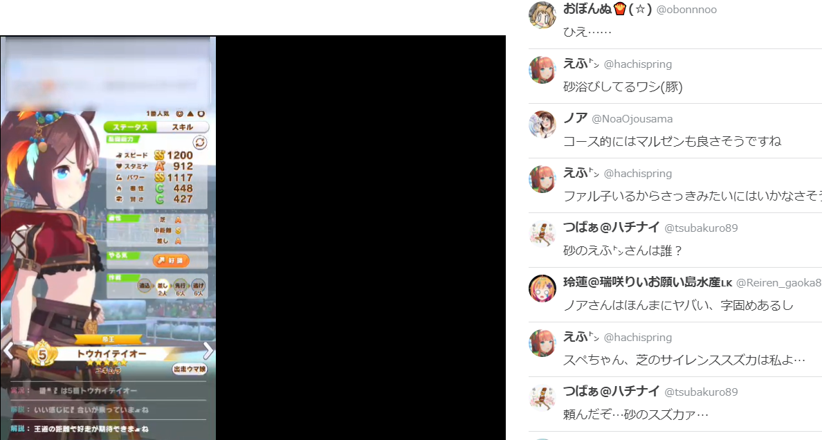 f:id:nemo00960807:20210728100740p:plain