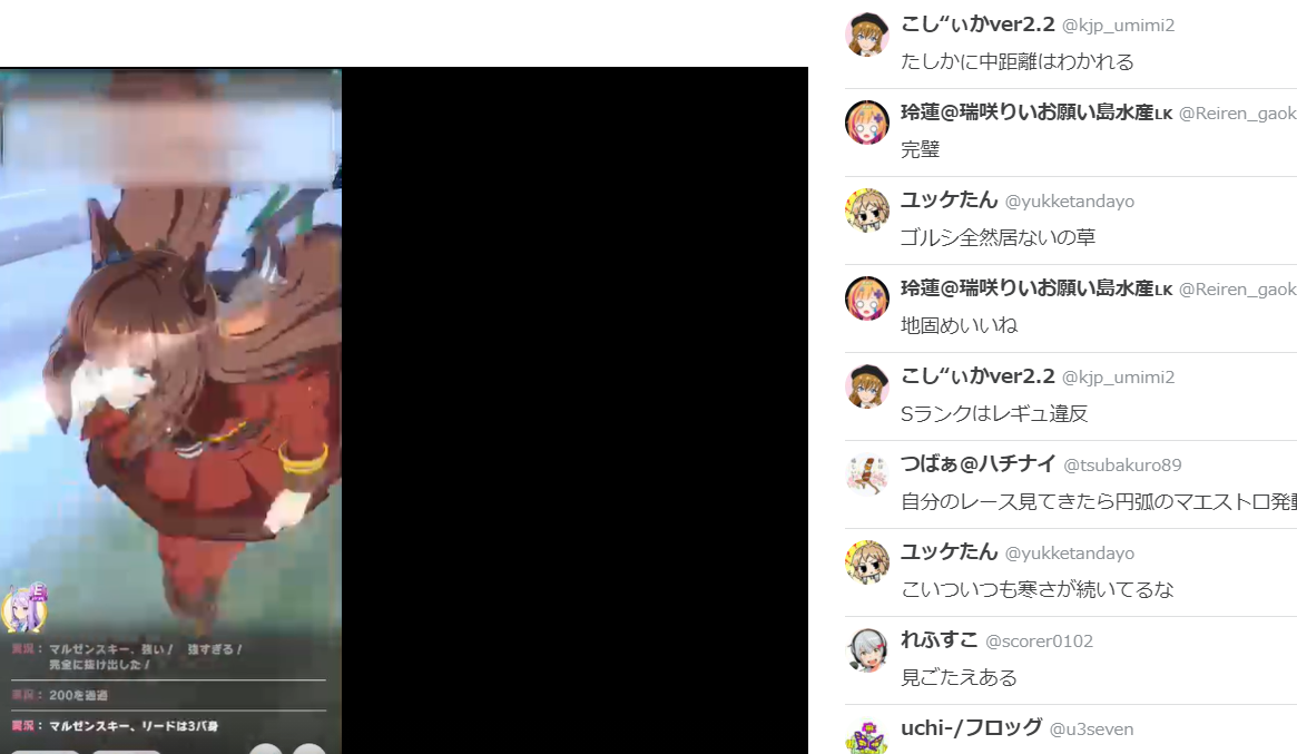 f:id:nemo00960807:20210728101438p:plain