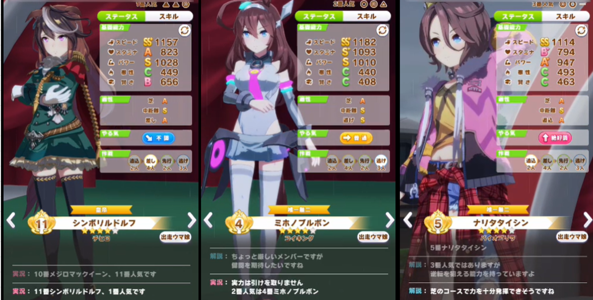 f:id:nemo00960807:20210728112543p:plain