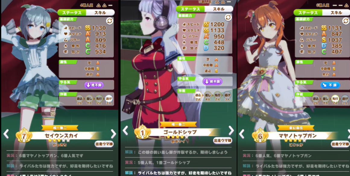 f:id:nemo00960807:20210728112728p:plain