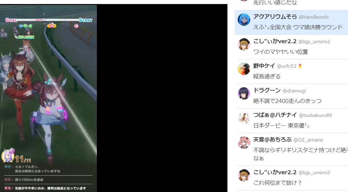 f:id:nemo00960807:20210728114755p:plain