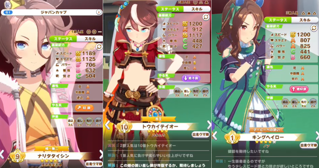 f:id:nemo00960807:20210728121239p:plain