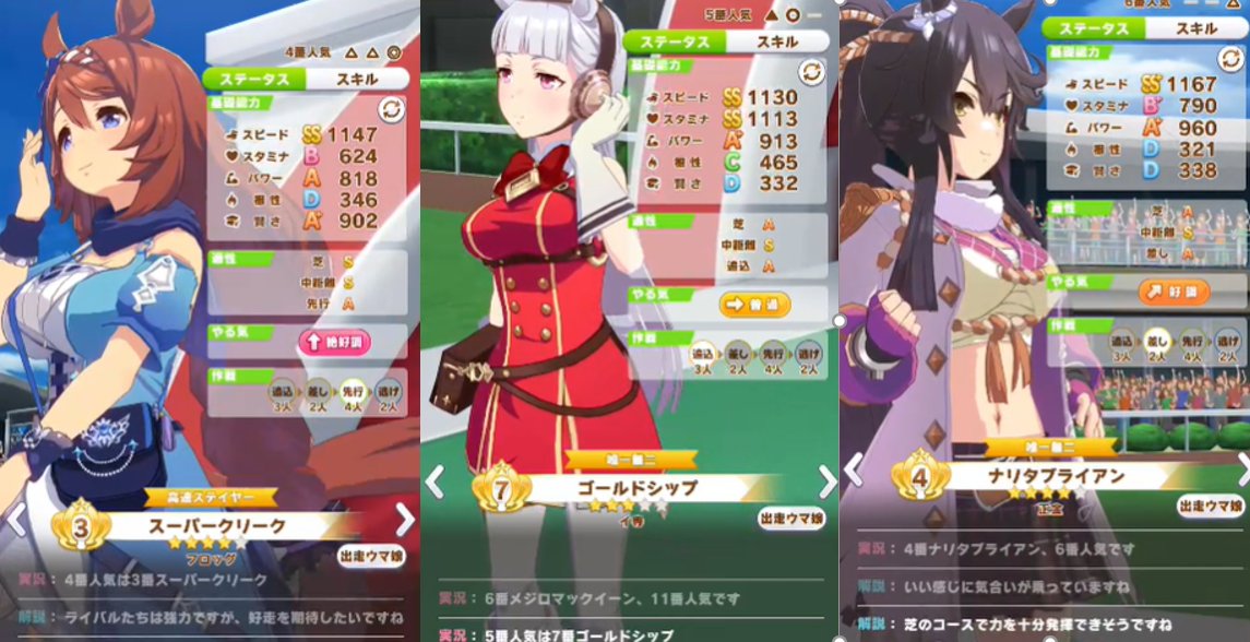 f:id:nemo00960807:20210728121641p:plain