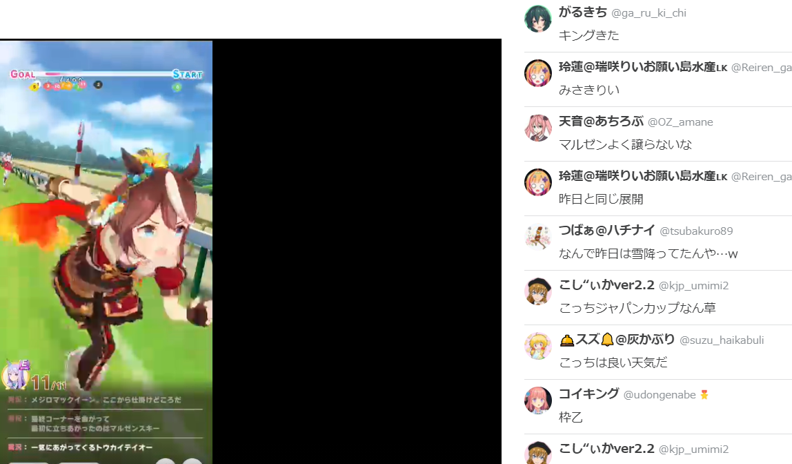 f:id:nemo00960807:20210728123101p:plain