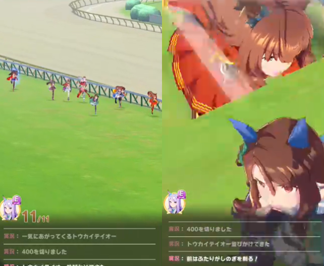 f:id:nemo00960807:20210728123300p:plain