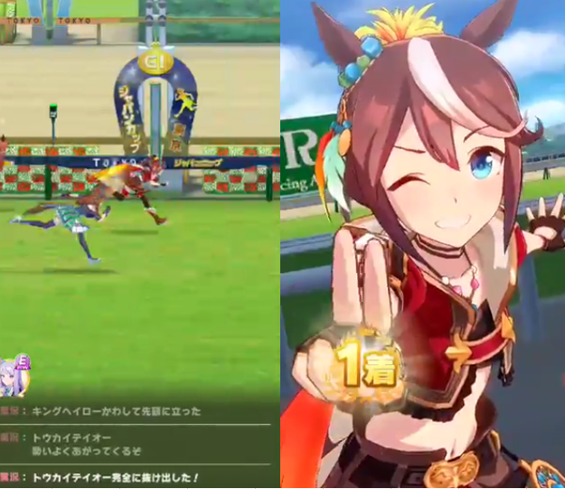 f:id:nemo00960807:20210728124022p:plain