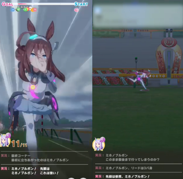 f:id:nemo00960807:20210728131905p:plain