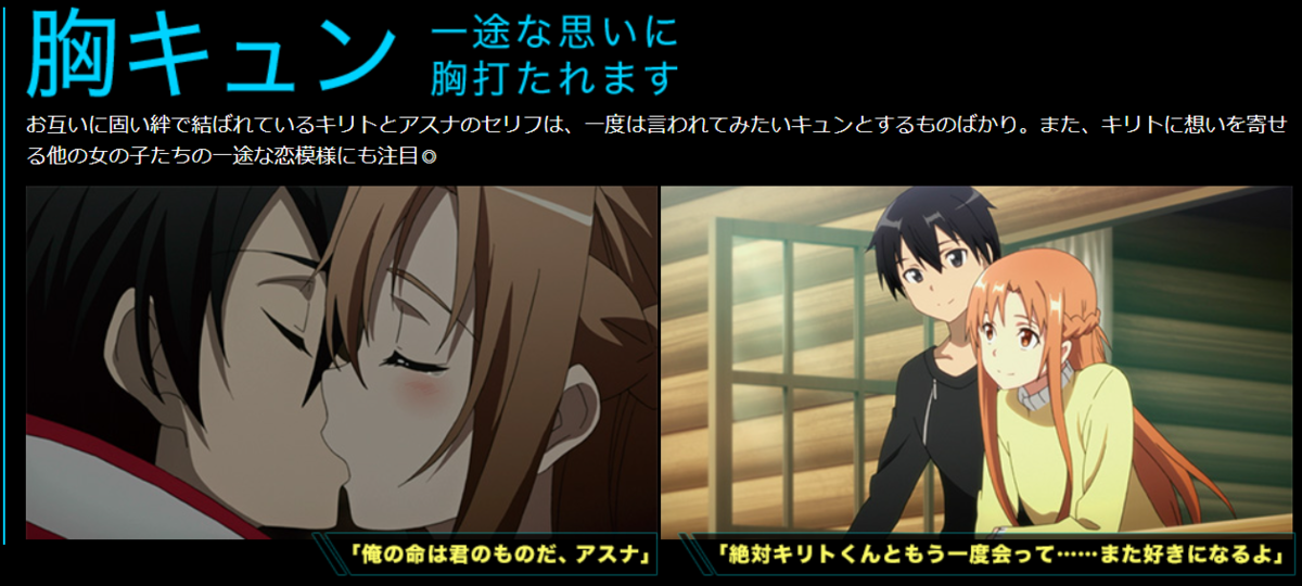 f:id:nemo00960807:20210825163951p:plain