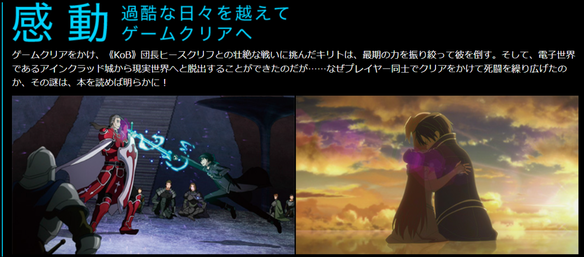 f:id:nemo00960807:20210825164016p:plain