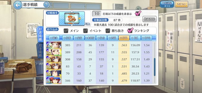 f:id:nemo00960807:20211018195702p:plain