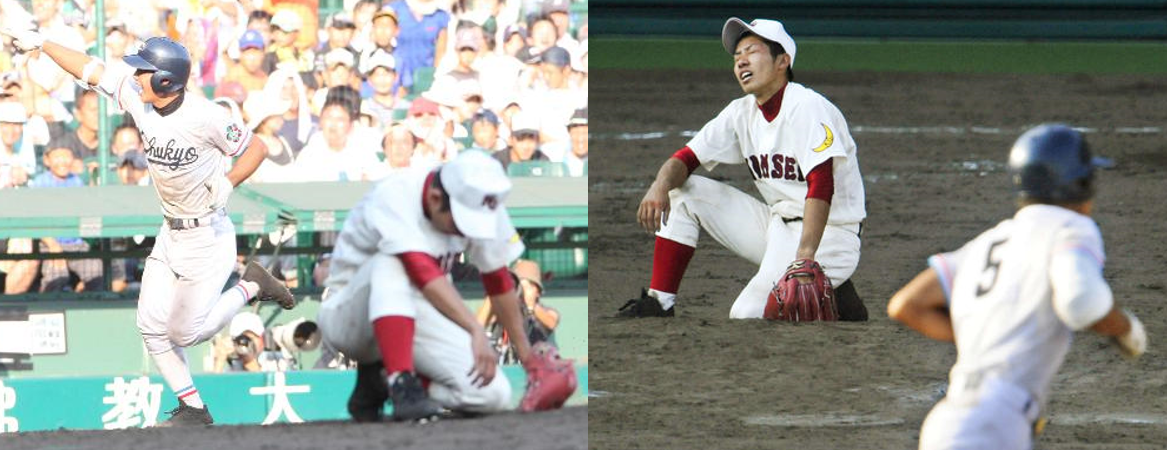 f:id:nemo00960807:20220123002412p:plain