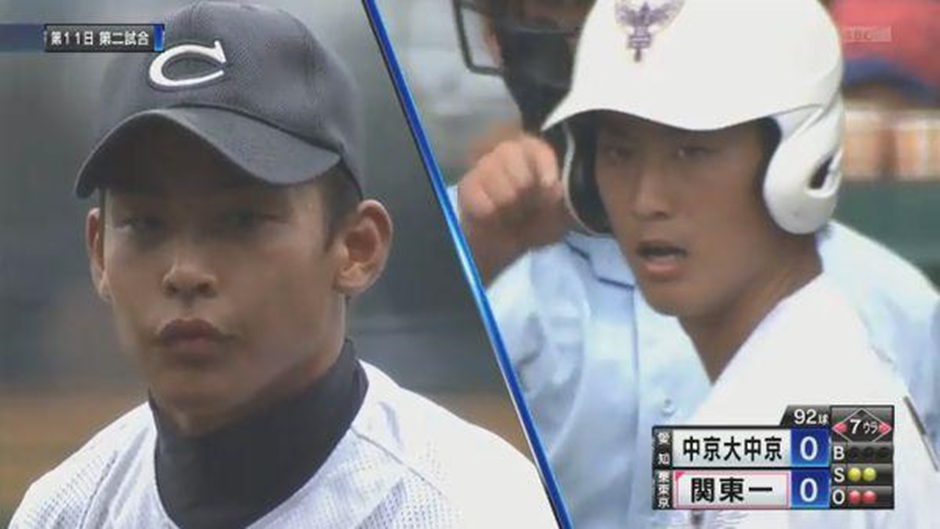 f:id:nemo00960807:20220125004803p:plain