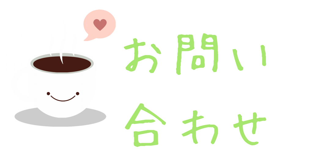 f:id:nemo1016o:20171220220844p:image f:id:nemo1016o:20171220220844p:image