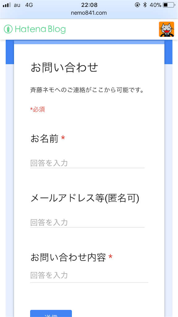 f:id:nemo1016o:20171220221020p:image f:id:nemo1016o:20171220221020p:image