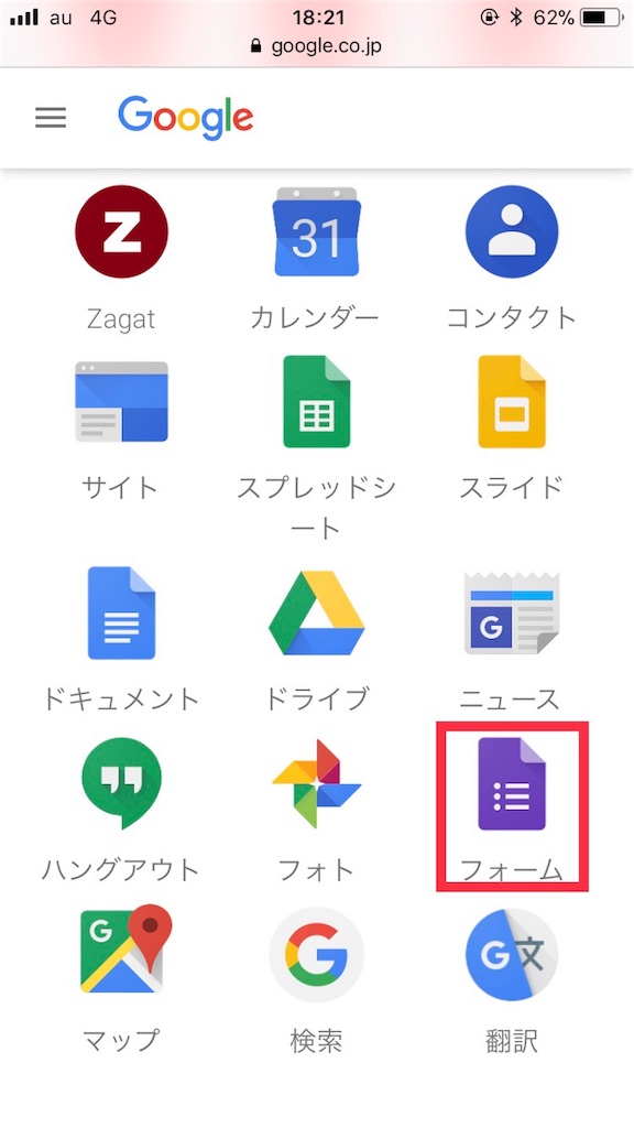 f:id:nemo1016o:20171220222214j:image f:id:nemo1016o:20171220222214j:image