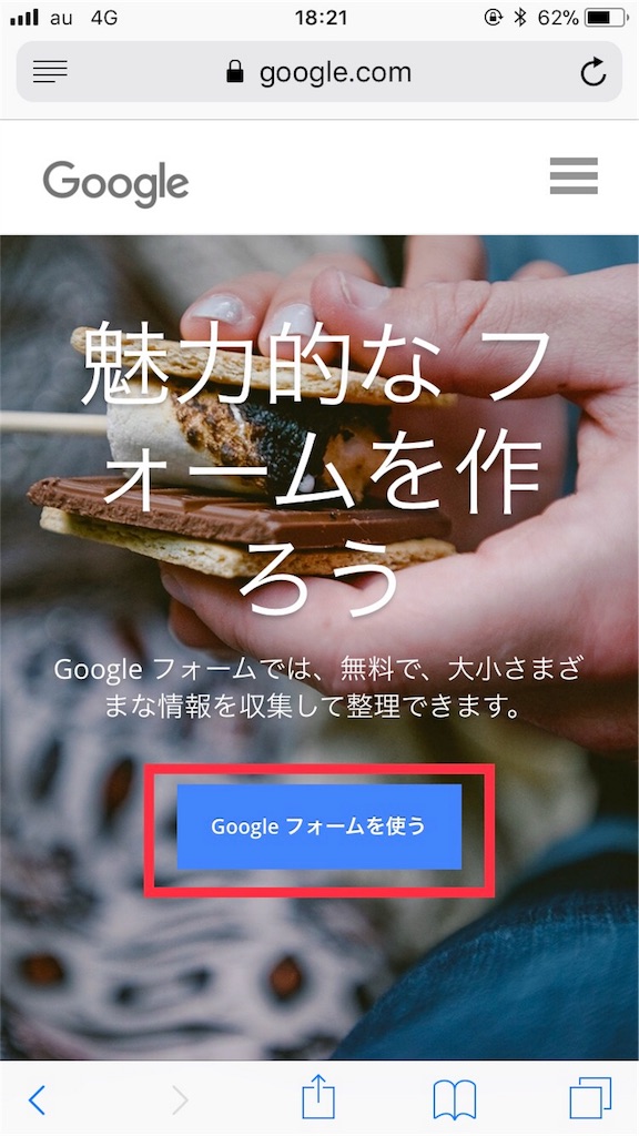 f:id:nemo1016o:20171220222404j:image f:id:nemo1016o:20171220222404j:image