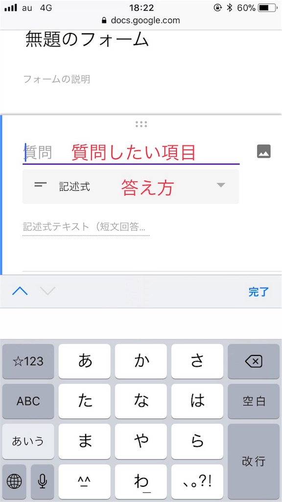 f:id:nemo1016o:20171220222712j:image f:id:nemo1016o:20171220222712j:image