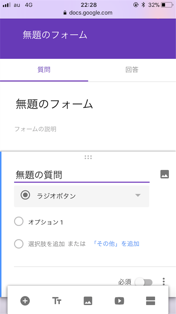 f:id:nemo1016o:20171220222838p:image f:id:nemo1016o:20171220222838p:image