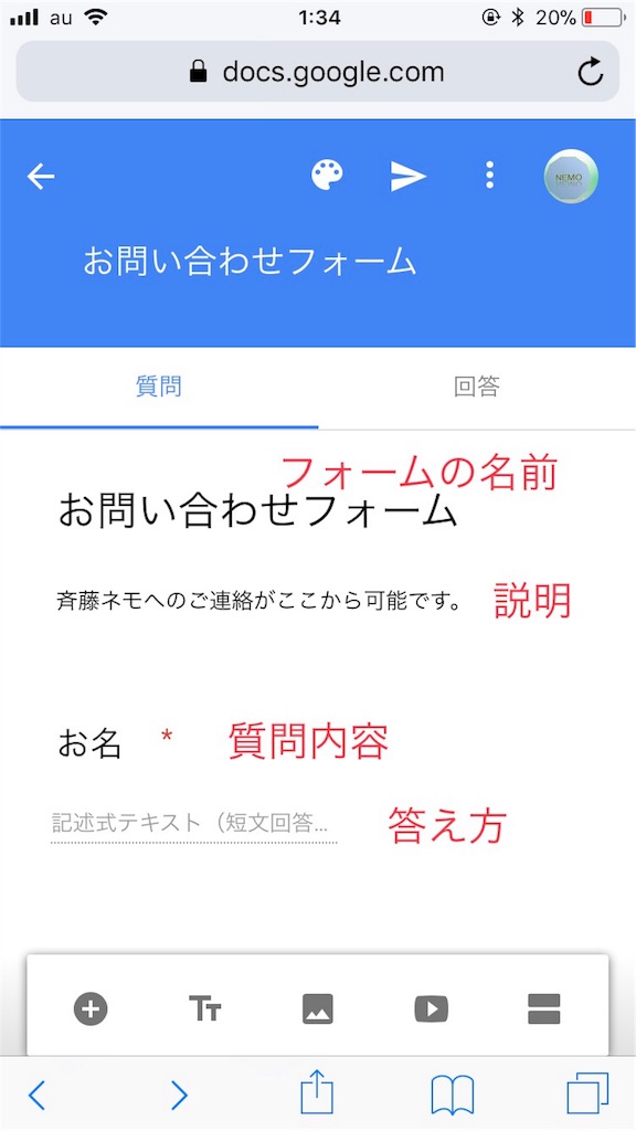 f:id:nemo1016o:20171220223404j:image f:id:nemo1016o:20171220223404j:image