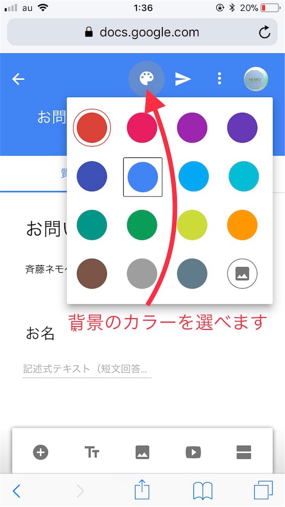 f:id:nemo1016o:20171220224033j:image f:id:nemo1016o:20171220224033j:image